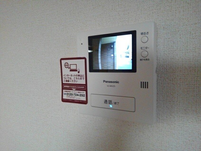  キャトルサンク