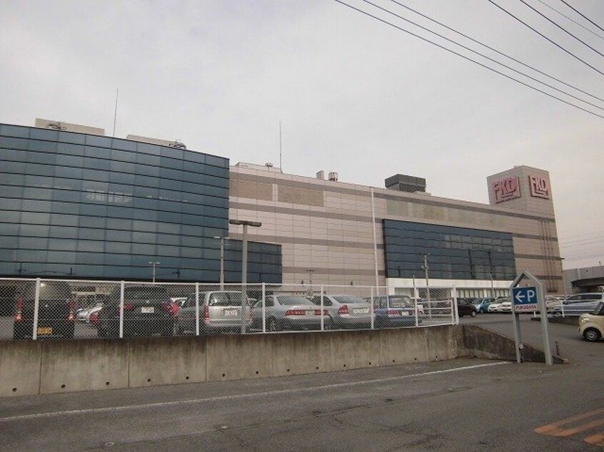 福田屋ショッピングプラザ宇都宮まで1020m ル・ボヌール