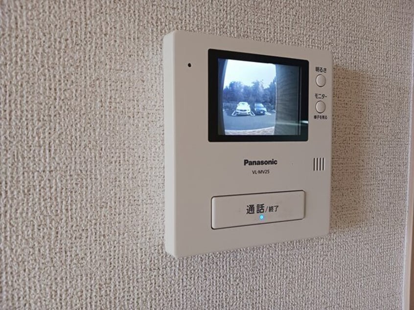  サン・ファミール