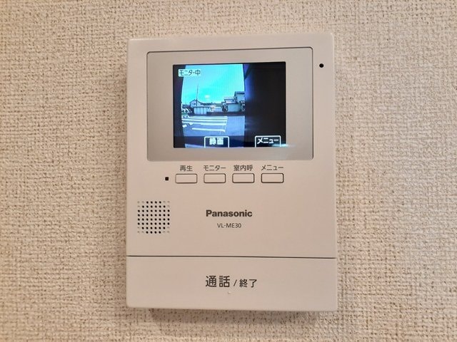  ポテトハイムＤ