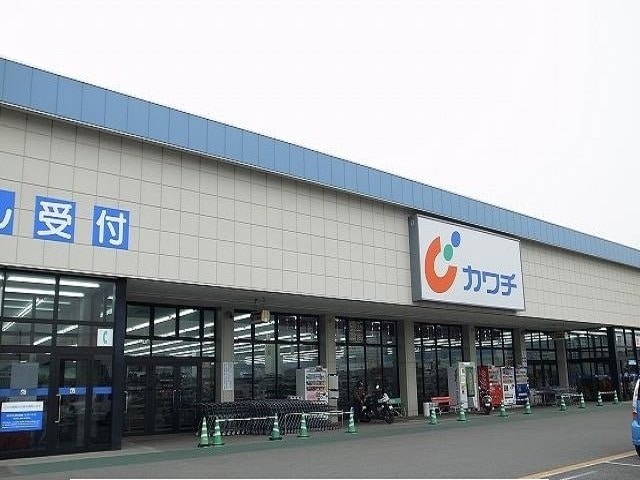 カワチ薬品西川田店まで650m ヴィオラ　Ａ