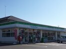 ファミリーマート上高間木店まで195m ブランドールナカジマ