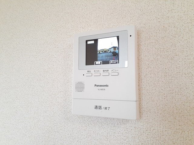  ピュア・ブリーゼ