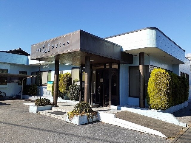 増山内科小児科クリニックまで140m アルベール平松