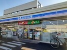 ローソン宇都宮岩曽店まで90m プラシード
