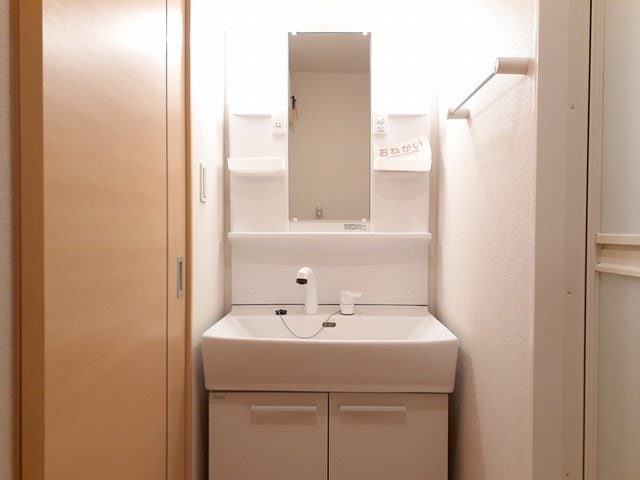  グローバル・ハイツⅥ