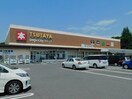 TSUTAYA宇都宮竹林店まで2300m カーサ・セレッソＡ