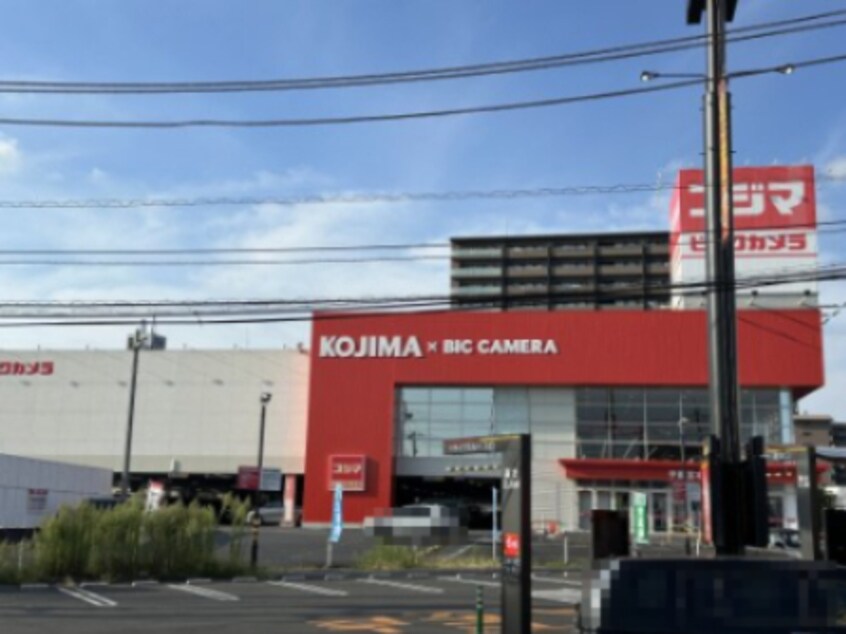 コジマ×ビックカメラ宇都宮本店(電気量販店/ホームセンター)まで1592m パレット Ｂ