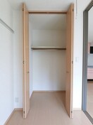 洋室 クローゼット グリーンハイツ