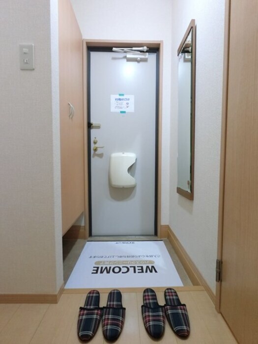 玄関 シューズボックス付き グリーンハイツ