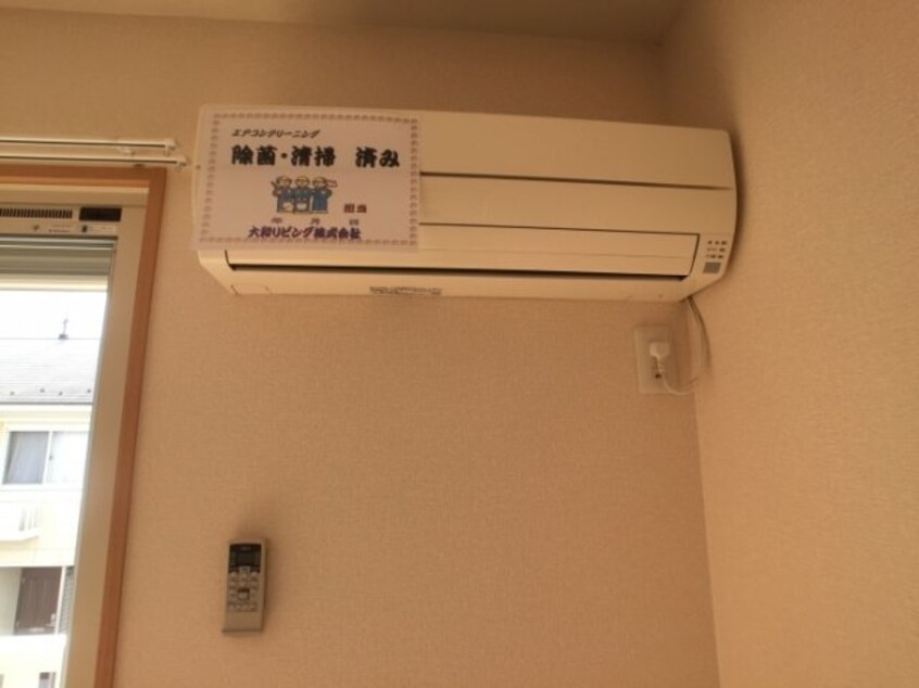 エアコン セジュール モト Ｃ