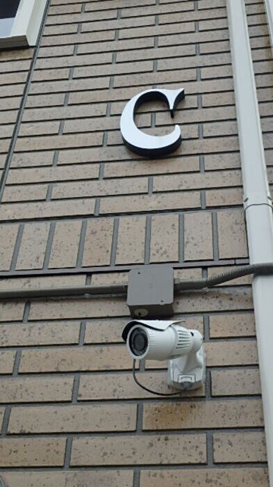 防犯カメラ メゾン･ド･フローレンス Ｃ