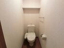 温水洗浄暖房便座のトイレ アンバサダーヒルズ Ｈ