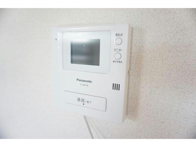  パークハイツ北原