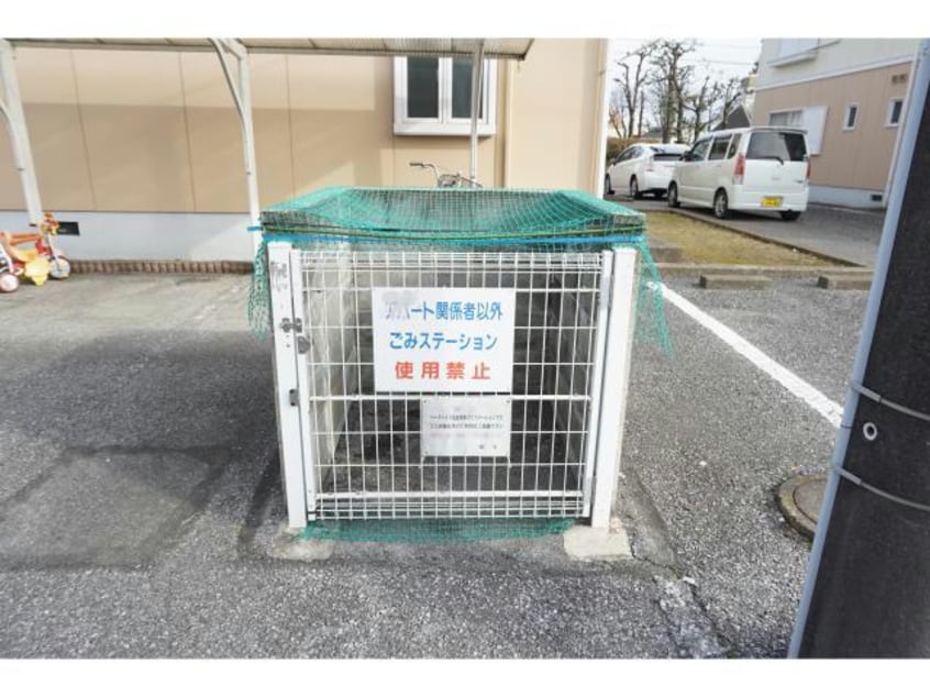  パークハイツ北原