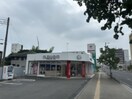 サンドライ一条店まで266m アートヒルズ一条（法人社宅）