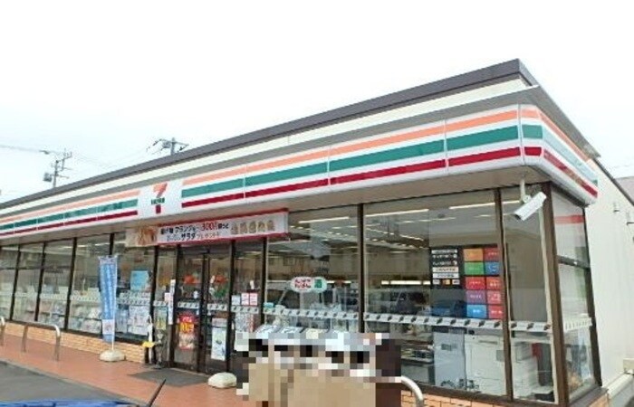 セブンイレブン宇都宮一里南店（250ｍ） ＣｉｔｙＰａｌｌ２４