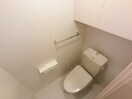 温水洗浄暖房便座のトイレ ﾒｿﾞﾝ･ﾄﾞ･ｸﾛﾜｰﾙ/ﾊｰﾓﾆｰﾗﾝﾄﾞ ﾒｿﾞﾝ･ﾄﾞ･ｸﾛﾜｰﾙ