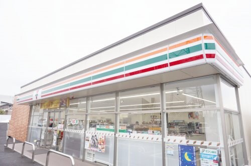 セブンイレブン 宇都宮陽東2丁目店(コンビニ)まで247m サンライトハイム陽東