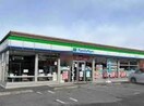 ファミリーマート宇都宮平出店（316ｍ） セジュール モト Ｃ