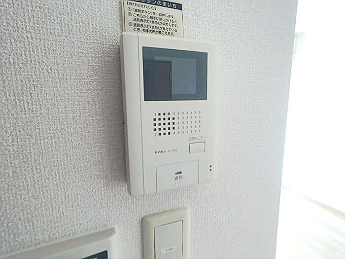モニター付きインターホン リースランドＩＰ Ａ
