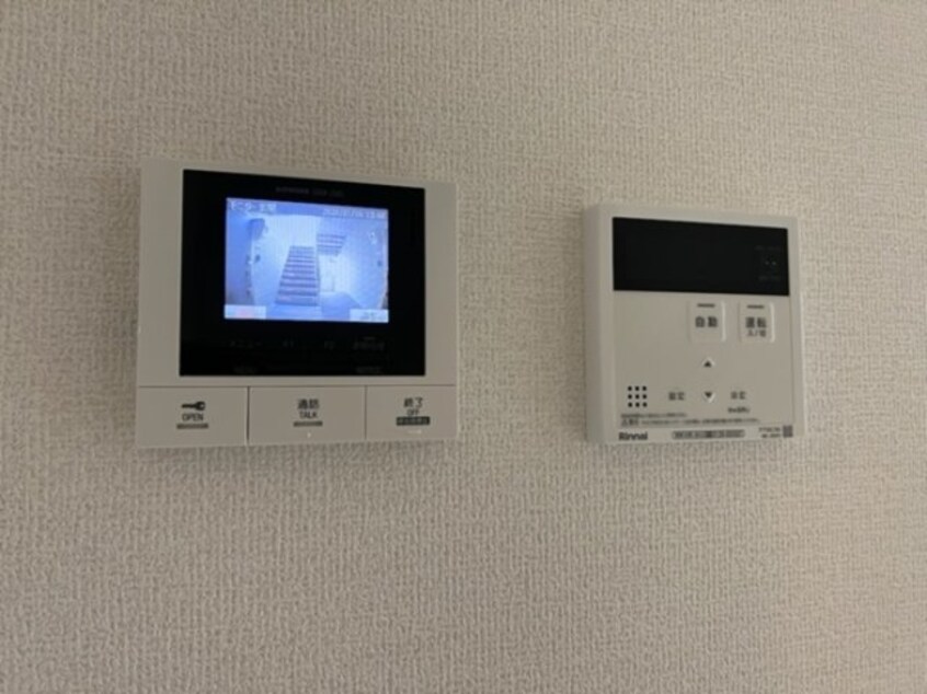 オートロック・カラーモニターインターホン パーパス