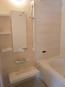 浴室 グレイスコート岡本 Ｂ