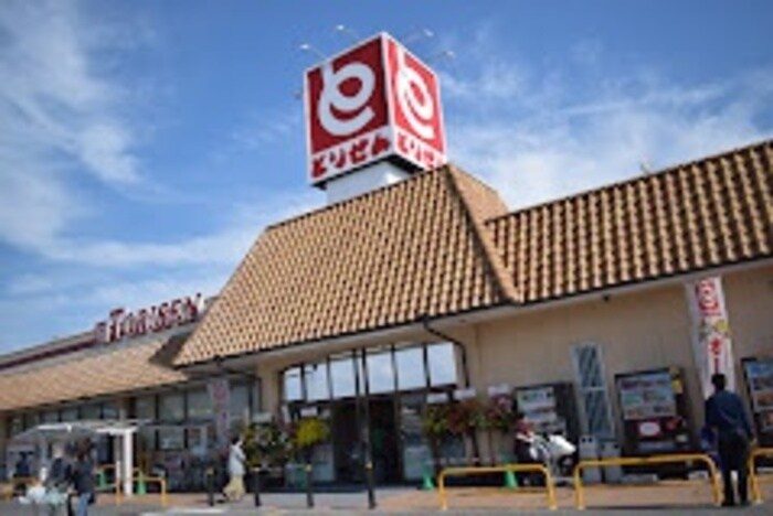 とりせん岡本店（988ｍ） グレイスコート岡本 Ｂ