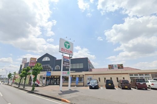 たいらや 簗瀬平成通り店(スーパー)まで743m クレストコート Ｂ