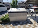 敷地内アパート専用ゴミステーション ルミエール陽南