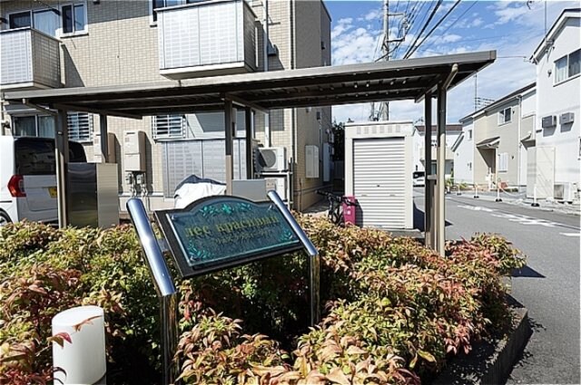 物件入口 リェス クラスィーヴイ