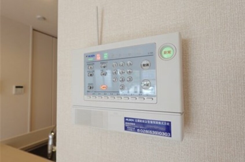 アルソックのホームセキュリティ ガーデンクレスト