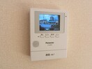 録画機能付カラーモニターインターホン フレックス城東