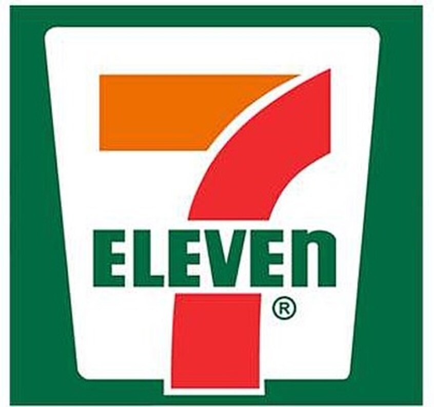 セブンイレブン 宇都宮インターパーク店(コンビニ)まで168m アヴァンギャルド