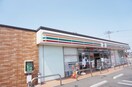 セブンイレブン 宇都宮平松本町店(コンビニ)まで284m アネシス Ｂ