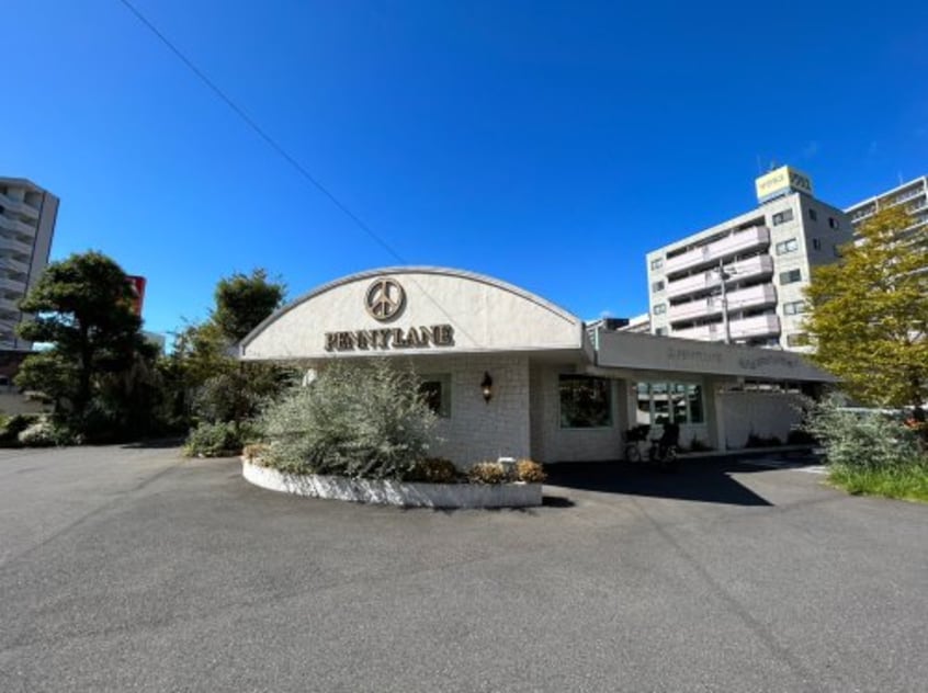 ペニーレイン(カフェ)まで791m TORISIAS宿郷