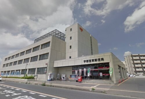 宇都宮東郵便局(郵便局)まで733m TORISIAS宿郷