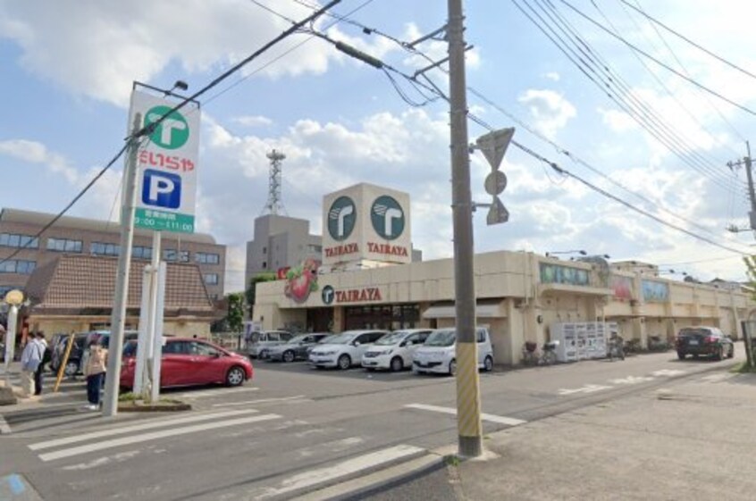 たいらや 滝谷店(スーパー)まで543m クレシア Ｆ