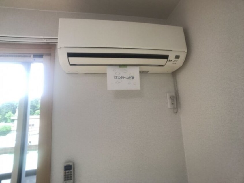 エアコン グリーンヒルズ Ａ