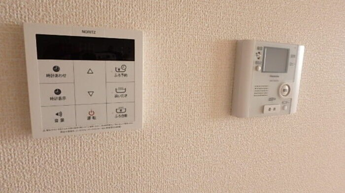 追い炊き機能、モニター付きインターホン ロイヤルビュー