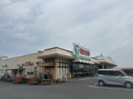 たいらや　岡本店(スーパー)まで560m ロイヤルビュー