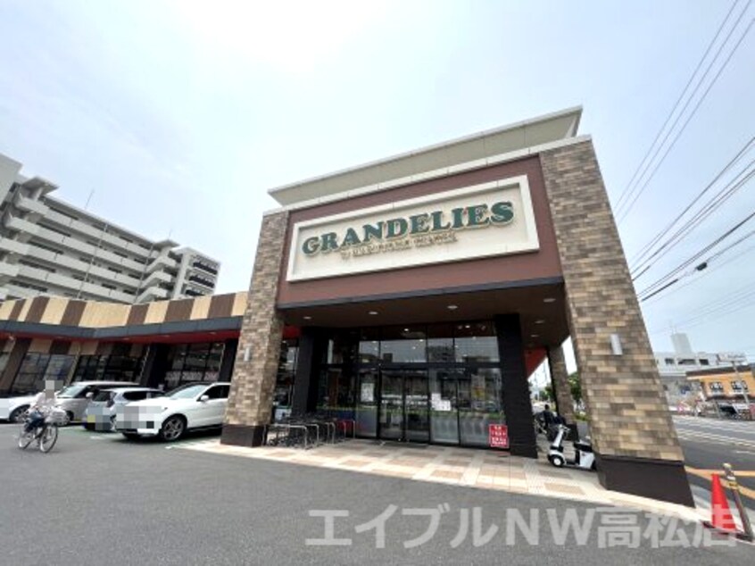 グランデリーズ昭和町店(スーパー)まで488m ステージワン