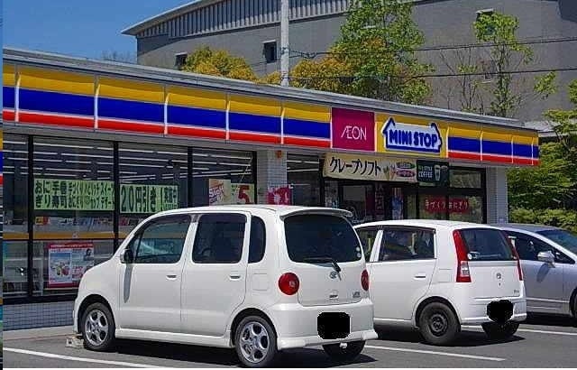 その他 Ｇｒｅａｔ　Ｓｕｃｃｅｓｓ　Ａ