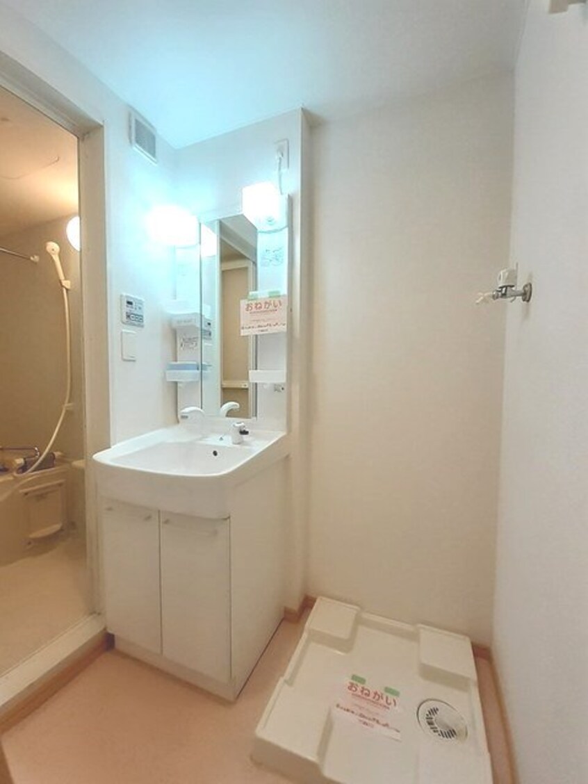 洗面所 モア　ドリーム