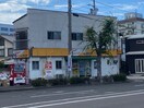 本家かまどや上福岡町店(その他飲食（ファミレスなど）)まで615m クラール上福岡