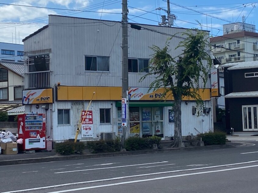 本家かまどや上福岡町店(その他飲食（ファミレスなど）)まで615m クラール上福岡
