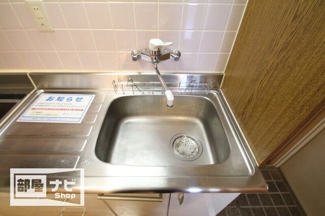  シティホワイト