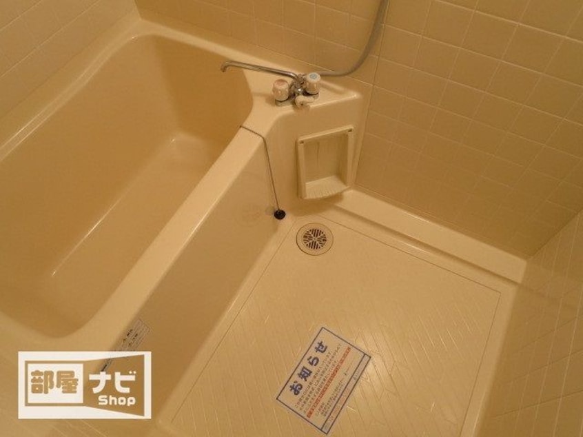  レジデンス平田