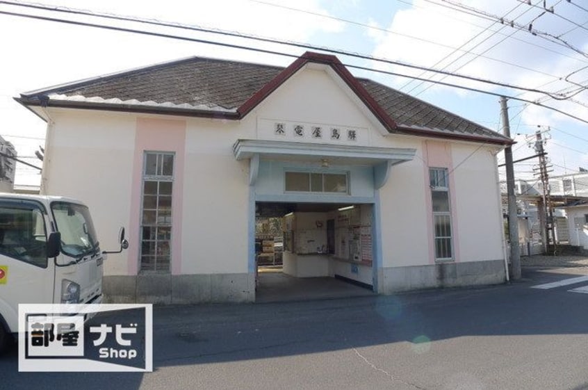  レジデンス平田