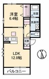 ベレオたまも 1LDKの間取り